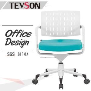 Modern Task Chair Office Furniture (DHS-GE06A)