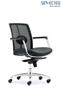 Office Furniture Mesh Leather Manager Computer Chair