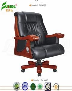 Swivel Leather Executive Office Chair with Solid Wood Foot (FY1045)