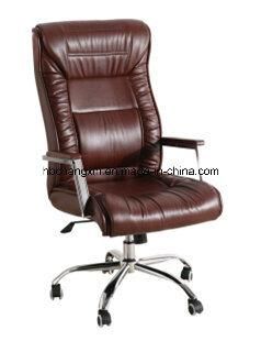 Office Chairs/Hot Sale Leather Swivel Office Chair