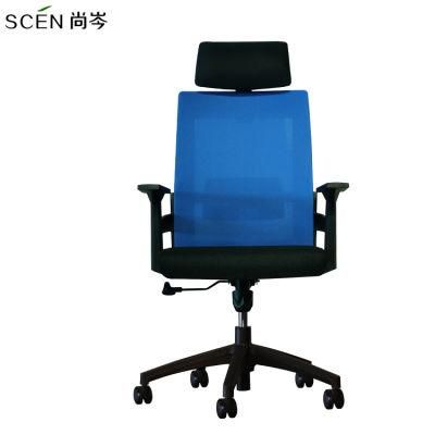Factory Direct Sale Modern Office Ergonomic Gaming Chair