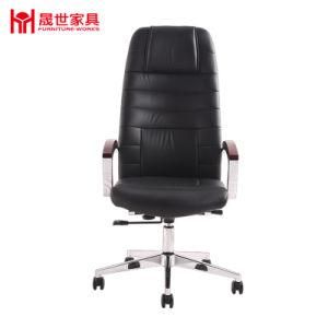 Modern Design Commercial Leisure Mesh Office Chair