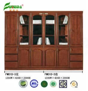 MDF High Quality Wooden Office Cabinet