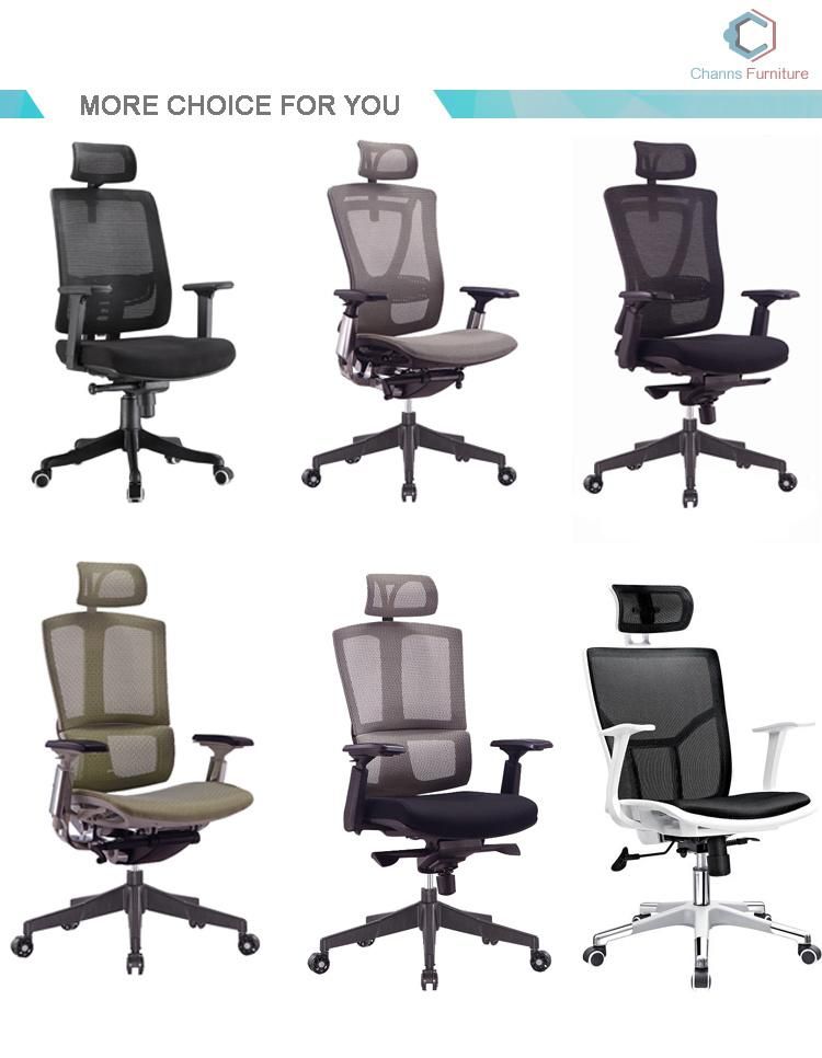 Kahki Artificial Leather Office Chair Mesh Chair (CAS-EC1842)