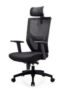 Durable Reception Mesh Game Headrest Armrest Office Senior Executive Chair