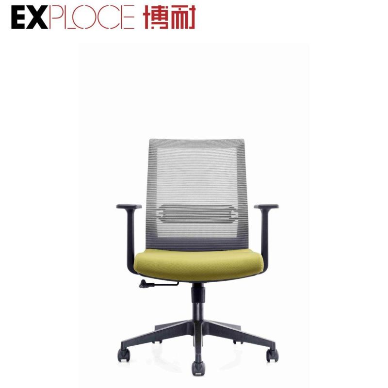 South East Asia Popular and Comfortable Office Furniture Task Swivel Ergonomic Mesh Cheap Price Amazon Shopify with Coat Hanger & Armrest Visit Guest Chair