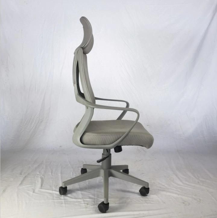 Adjustable Headrest Mesh Office Swivel Chair with High Back