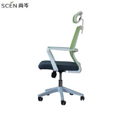 Hot Sell Ergonomic High Quality Full Mesh Office Chairs CEO Office Chair with Headrest