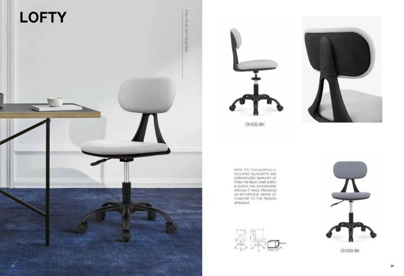 Plastic Adjustable Task Stool Footrest Optional Swivel Office Chair Without Armrests