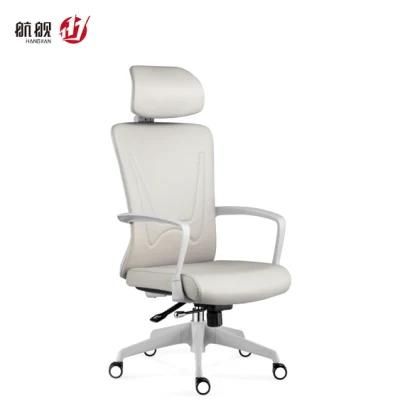 Multifunction Office Chair with Lumbar Support Computer Chair for Manager