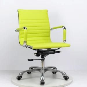 Colour Staff Office Chair Lifting and Rotating Chair Modern Simple Office Chair