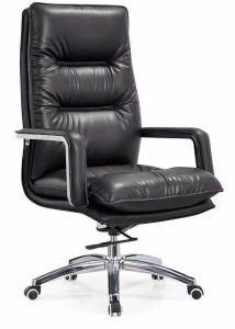 High Quality Boss Manager Leather Chair New Modern Design Office Furniture Recliner Chair