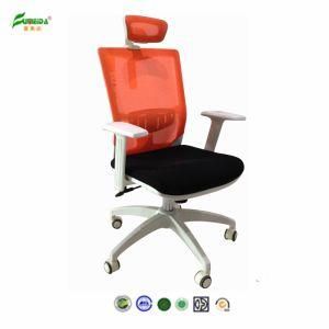 2015 Staff Chair, , Ergonomic Swivel Mesh Office Chair Office Furniture