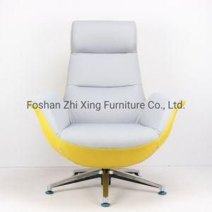 Fashion Simple Egg Chair Egg-Shaped Chair Egg Shell Chair Fabric Art Leisure Chair Hotel Chair