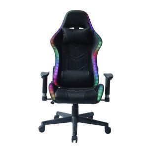 Red Green Blue Lights Gaming Chair Leather Computer Chair
