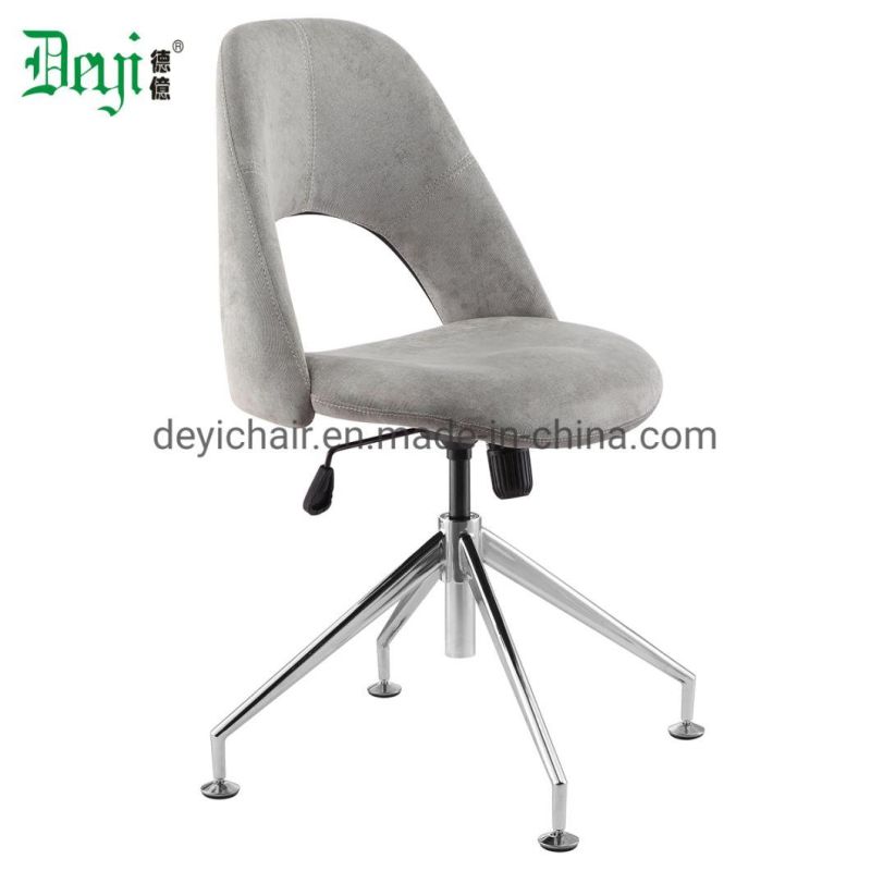 Aluminum Base with Fixed Glider Seat up and Down Mechanism Fabric Upholstery for Seat and Back Chair