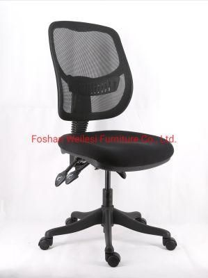 3 Lever Light Duty Mechanism Nylon Base and Nylon Castor High Density Foam and Mesh Fabric Chair