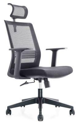 Modern Office Furniture Ergonomic Design Cheap High Back Chair