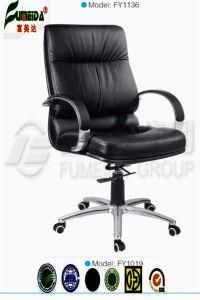 Staff Chair, Ergonomic Mesh Office Chair (fy1019)