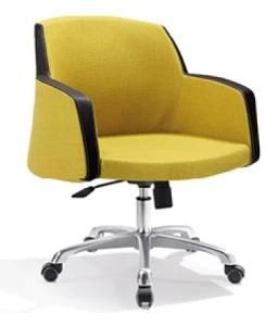 Yellow Low Back Modern Furniture Staff Swivel Guest Leisure Fabric Chair