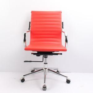 Computer Chair PU Leather Chair Net Chair Metal Edge Working Chair
