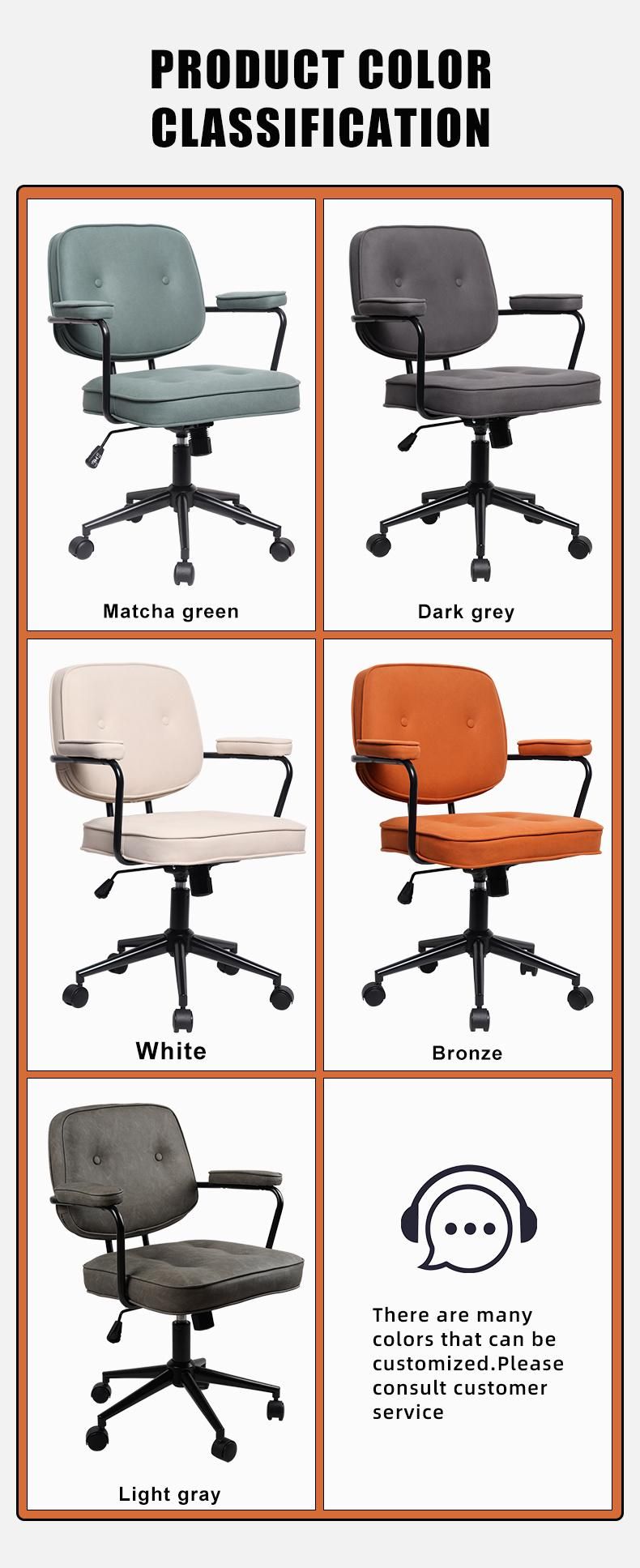 Made in China Computer Chair Can Lift Leisure Chair Can Rotate Adjustable Office Chair