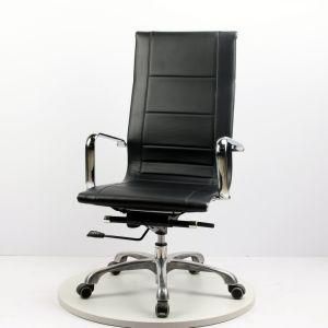 Office Chair, Home Computer Chair, Ergonomic Lifting Chair, Owner Chair PU Leather