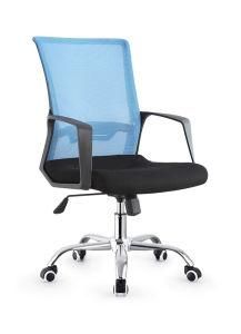 Modern Office Workstation High Quality Colorful Mesh Office Chair Office Furniture B615-3