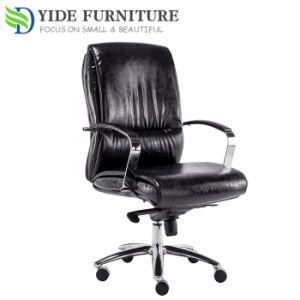 Royal President Office Stainless Steel Chair Armrest