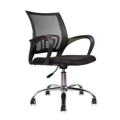 Cheap Mesh Staff Chair Computer Desk Task Office Chair