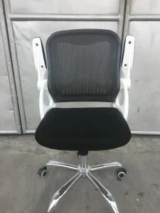 Oneray Middle Back Mesh Office Chair Small Size Staff MID Back Mesh Office Chair
