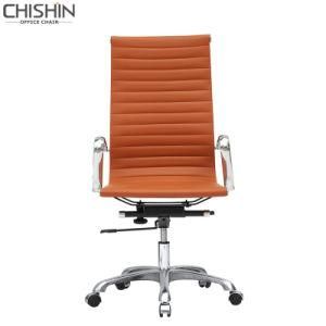 Home Office Chair High Back Eames