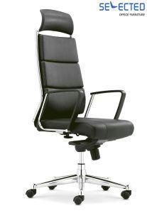 Modern Office Executive Leather Chair