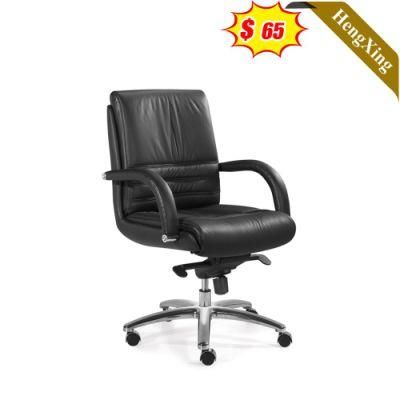 Simple Design Meeting Room Public Student Chairs Height Adjustable Swivel Black PU Leather Chair
