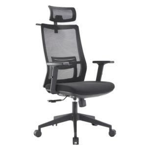 Office Black Armrest Furniture Computer Chair Direct Selling Ergonomic Chair Rotary Lifting Conference Chair