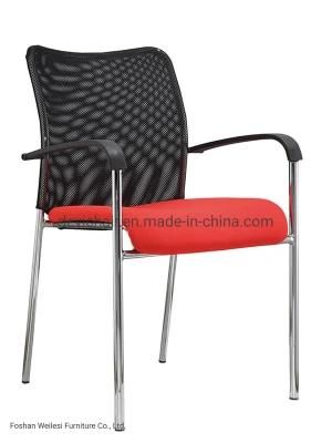 19mm Tube 1.5mm Thickness Four Legs Chrome Frame with PP Armrest Mesh Back Fabric Seat Stackable Conference Chair