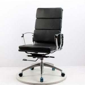 Eames Chair High Back Cowskin Office Chair Boss Chair
