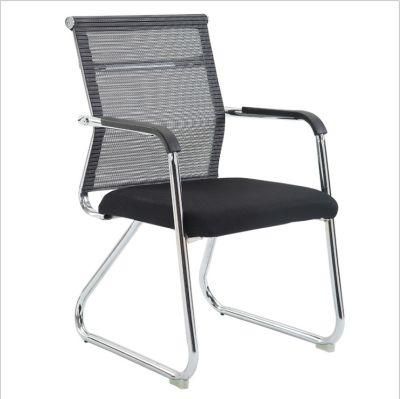 Computer Home Staff Meeting Room Mesh Bow Shape Office Chair