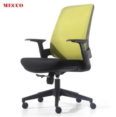 MID Back Fashion Design Swivel Mesh Office Chair with PU and Mesh