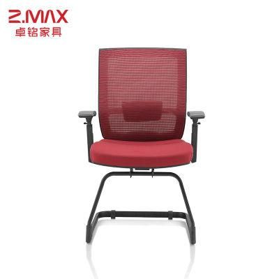 Wholesale Hot Sale Swivel Computer Mesh Conference Meeting Ergonomic Office Chair