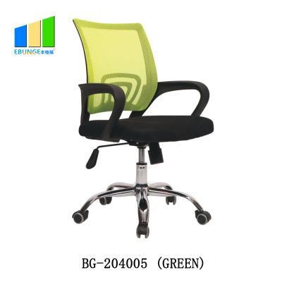 Simple Home Office Chair Sale Swivel Chair Furniture for Office
