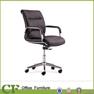 High End Design Fashion Executive Chair Low Back Chair Office