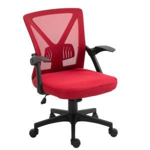Red Color Folding Armrest Mesh Office Chair