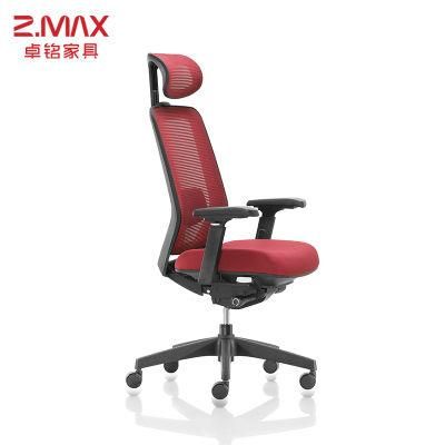Factory Wholesale Headrest Height Adjustable High Back Ergonomic Office Chair