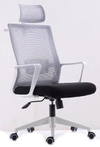 China Wholesale Executive Mesh High Back Office Chair White (LSM-H1703WH)