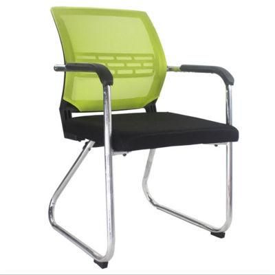 Ergonomic Office Chair Manager Conference Room Visitor Chromed Leg Chair