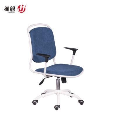 2020 Blue Fabric Work Small Desk Office Staff Chair Waiting Chair