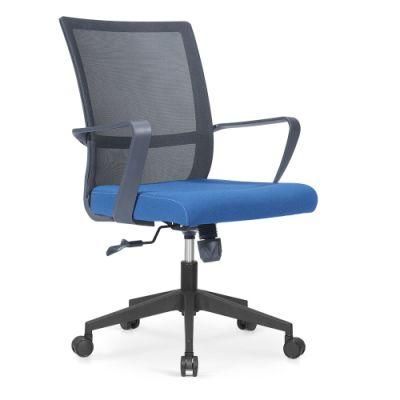 High Quality Fashion Design Cheap Modern Mesh Back Computer Office Chair