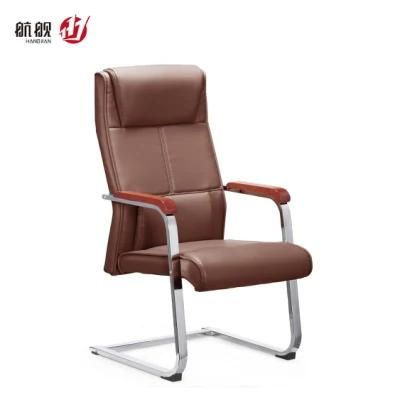 Office Leather Chair Meeting Table Conference Chair Office Waiting Chair