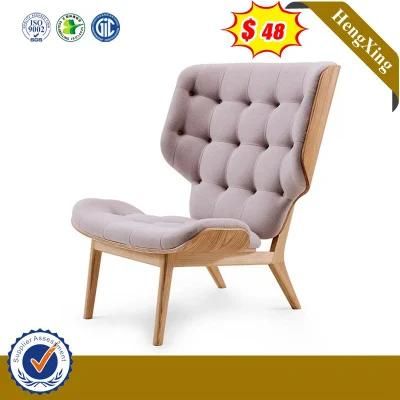 Modern Fabric Leather Office Home Hotel Living Room Furniture Table Set Leisure Sofa Chair